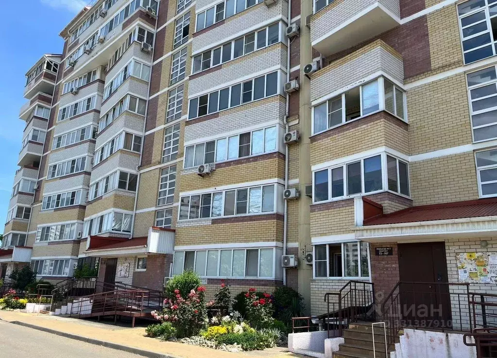 3-к кв. Краснодарский край, Анапа ш. Супсехское, 26к1 (85.0 м) - Фото 1