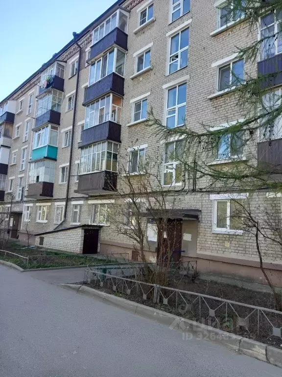 3-к кв. Татарстан, Казань ул. Химиков, 29 (56.1 м) - Фото 1