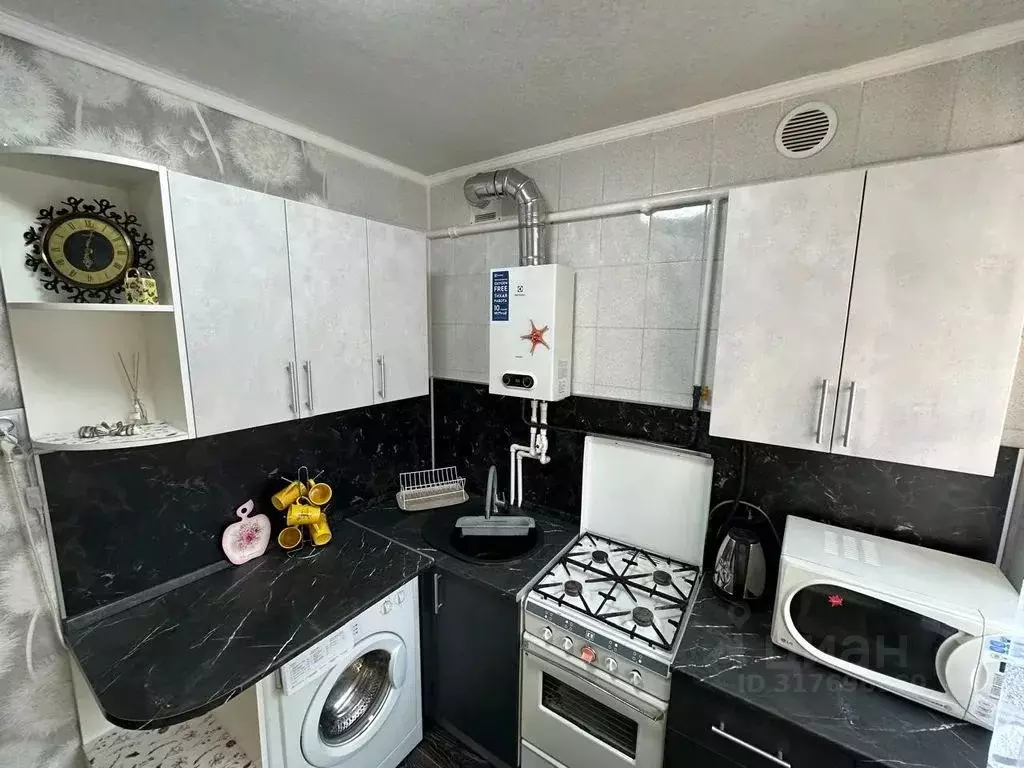 2-к кв. Ростовская область, Таганрог ул. Шаумяна, 21 (42.0 м) - Фото 0