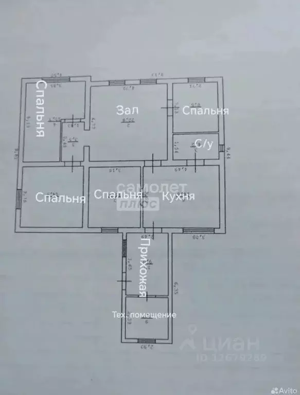 Дом в Липецкая область, Грязи Хлебозаводская ул., 73 (123 м) - Фото 2
