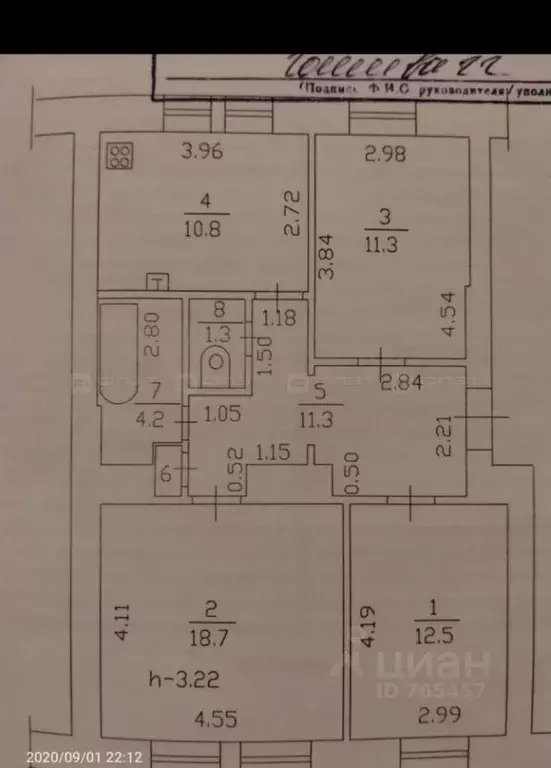 3-к кв. Татарстан, Казань ул. Восход, 21 (70.5 м) - Фото 2