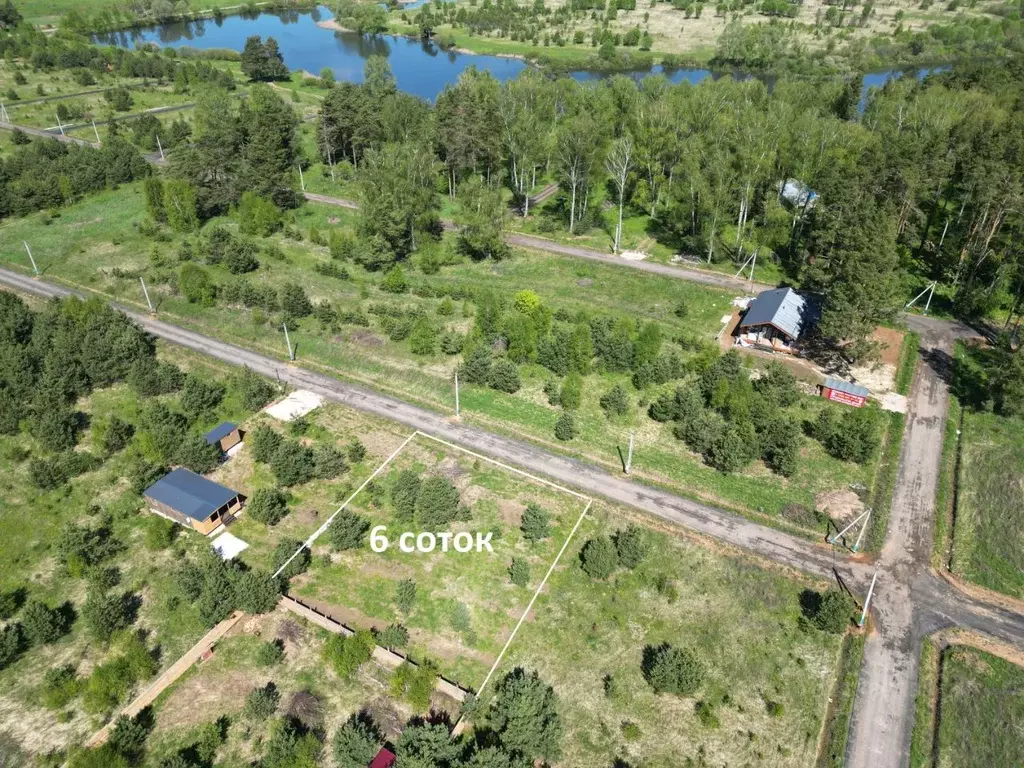 Участок в Московская область, Ступино городской округ, Эко Берег кп  ... - Фото 0