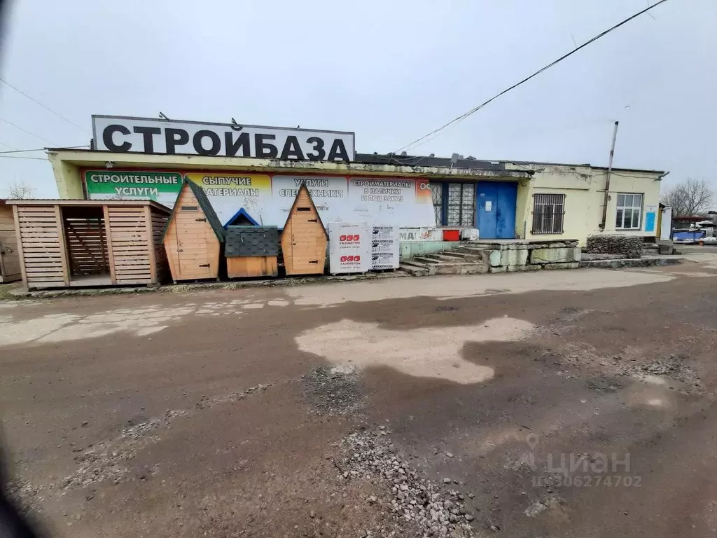 Помещение свободного назначения в Ленинградская область, Волхов ... - Фото 0