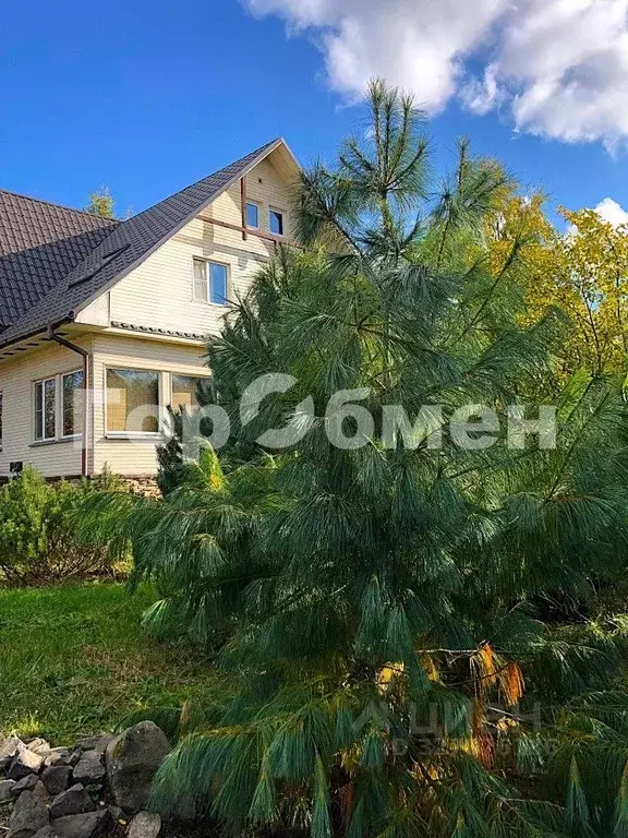 Дом в Московская область, Волоколамский муниципальный округ, д. ... - Фото 2