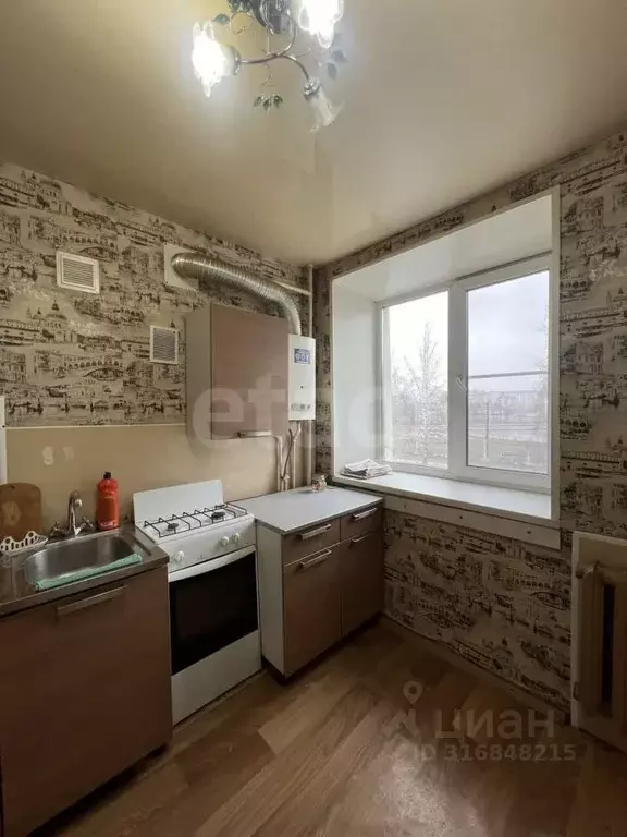 1-к кв. Архангельская область, Котлас ул. Маяковского, 27 (30.3 м) - Фото 1