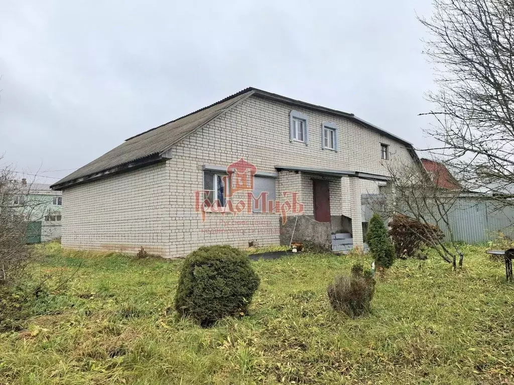 Таунхаус в Владимирская область, Александровский муниципальный округ, ... - Фото 1