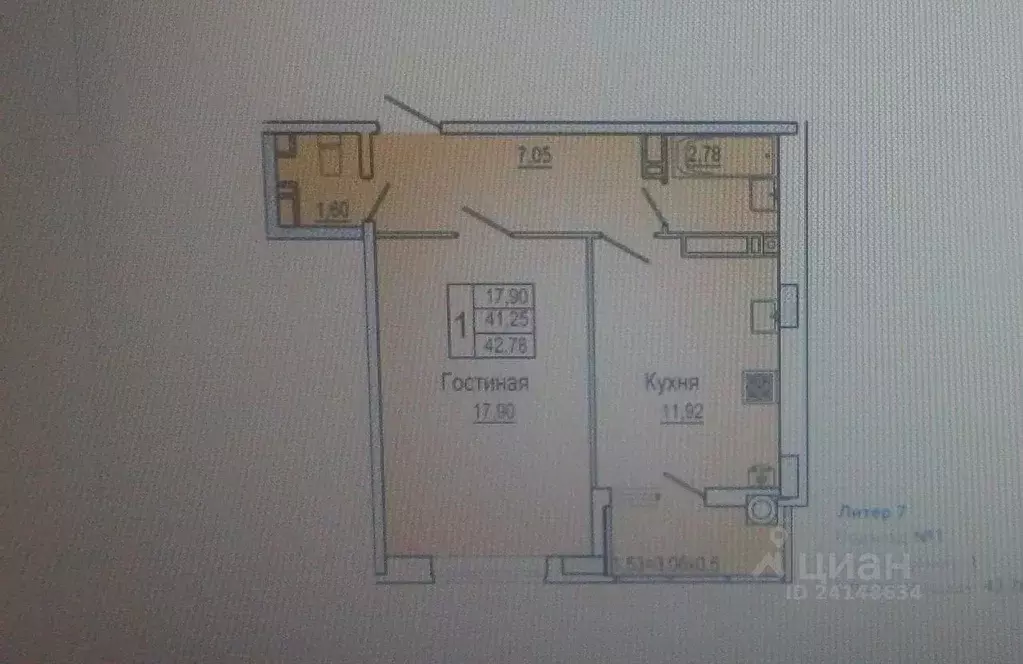 1-к кв. Ростовская область, Ростов-на-Дону ул. Подвойского, 68 (43.0 ... - Фото 2