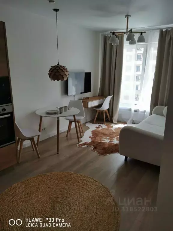Квартира, 1 комната, 32.1 м - Фото 0