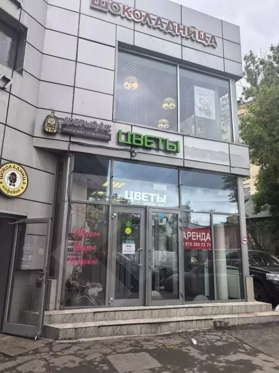 Помещение свободного назначения в Москва 3-й Крутицкий пер., 18 (38 м) - Фото 0