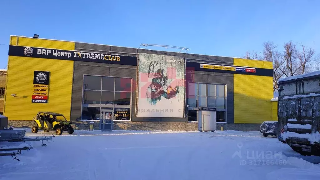 Помещение свободного назначения в Челябинская область, Челябинск ... - Фото 1