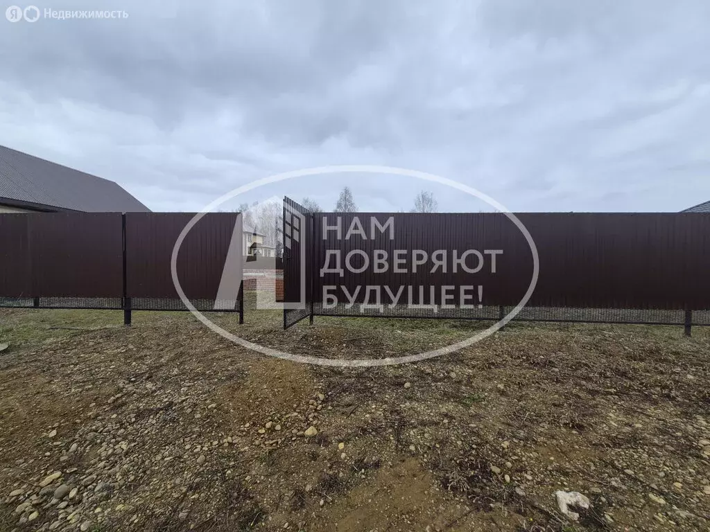 Участок в Чернушка, улица Лермонтова (9.43 м) - Фото 2