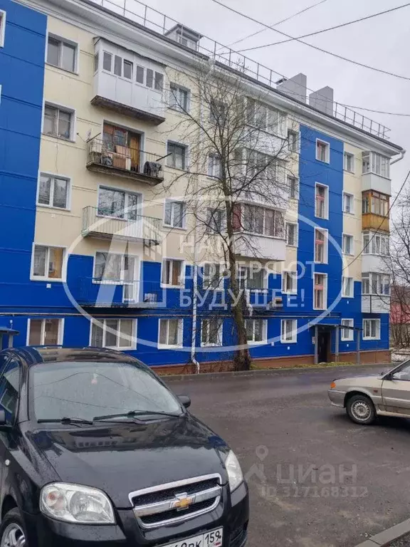 1-к кв. Пермский край, Губаха ул. Циолковского, 4 (31.5 м) - Фото 1