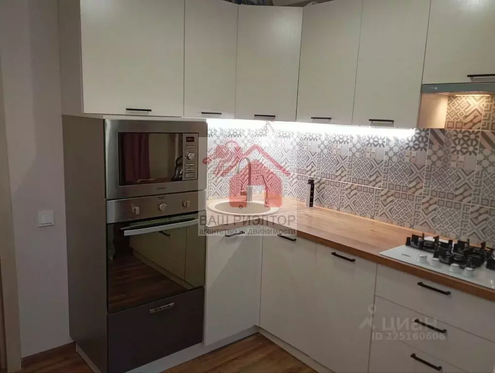 3-к кв. Самарская область, Самара ул. Шверника, 19 (67.8 м) - Фото 1