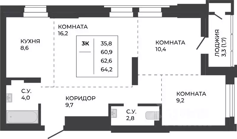 3-к кв. Алтайский край, Барнаул ул. Шумакова, 7к2 (62.6 м) - Фото 0