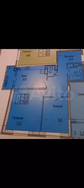 2-к. квартира, 60 м, 17/24 эт. - Фото 0