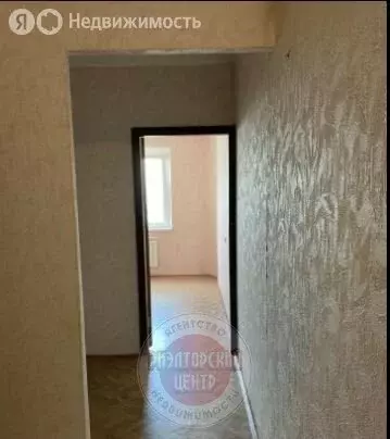 3-комнатная квартира: Белгород, улица Есенина, 50 (66 м) - Фото 2