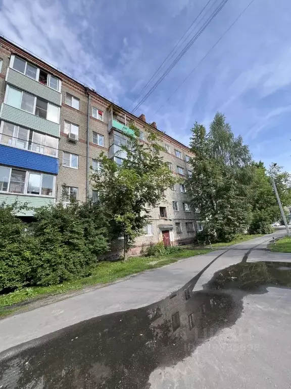 1-к кв. Московская область, Шатура ул. Энергетиков, 20 (29.5 м) - Фото 0