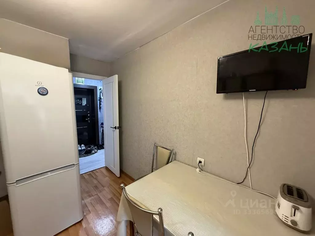 1-к кв. Татарстан, Казань ул. Трудящихся, 30 (37.0 м) - Фото 1