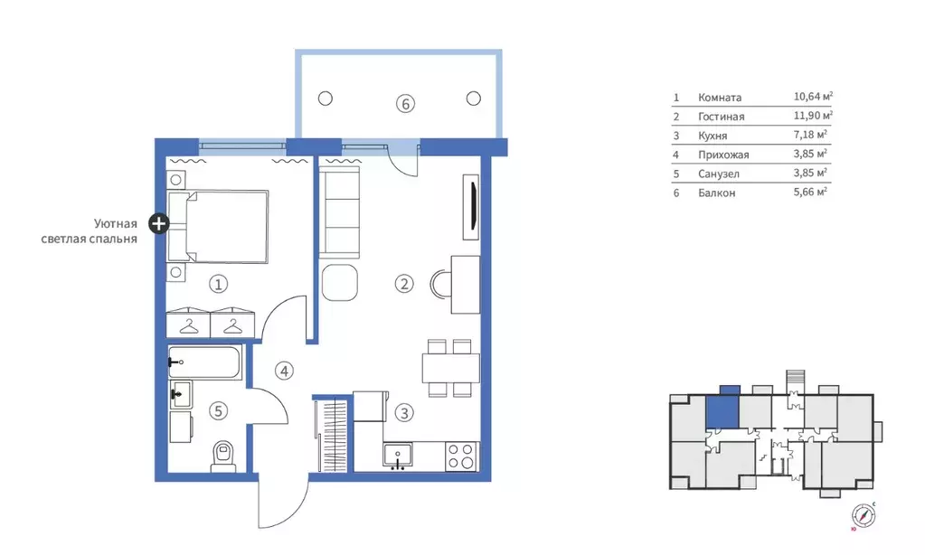 2-к кв. Карелия, Петрозаводск ул. Брестская, 6 (43.08 м) - Фото 1