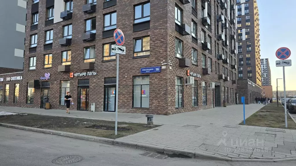 Помещение свободного назначения в Московская область, Ленинский ... - Фото 2