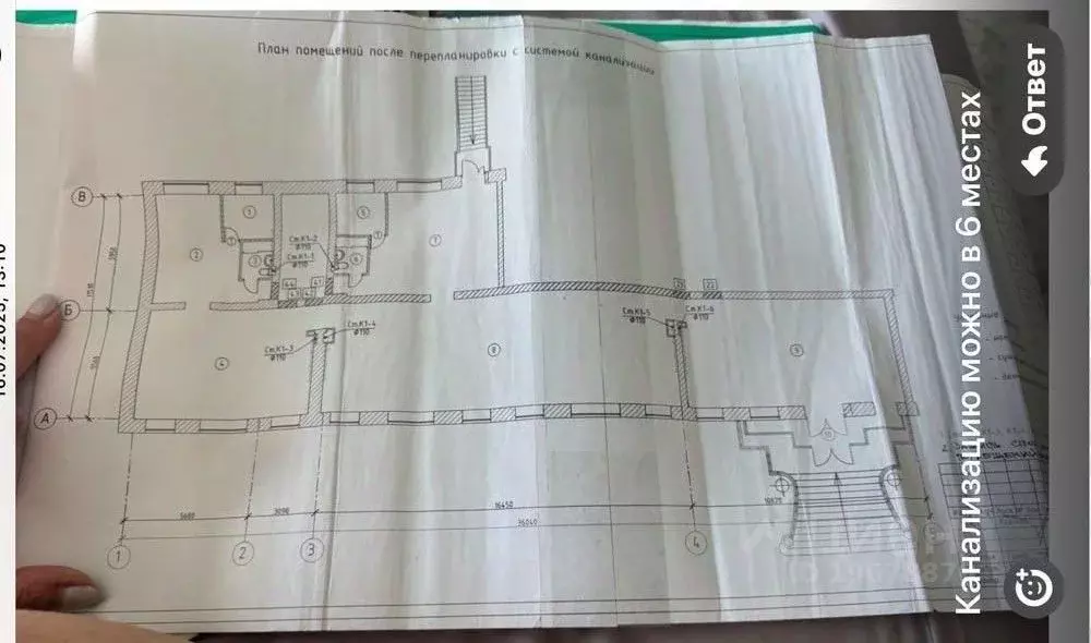Помещение свободного назначения в Удмуртия, Ижевск Пушкинская ул., 224 ... - Фото 1