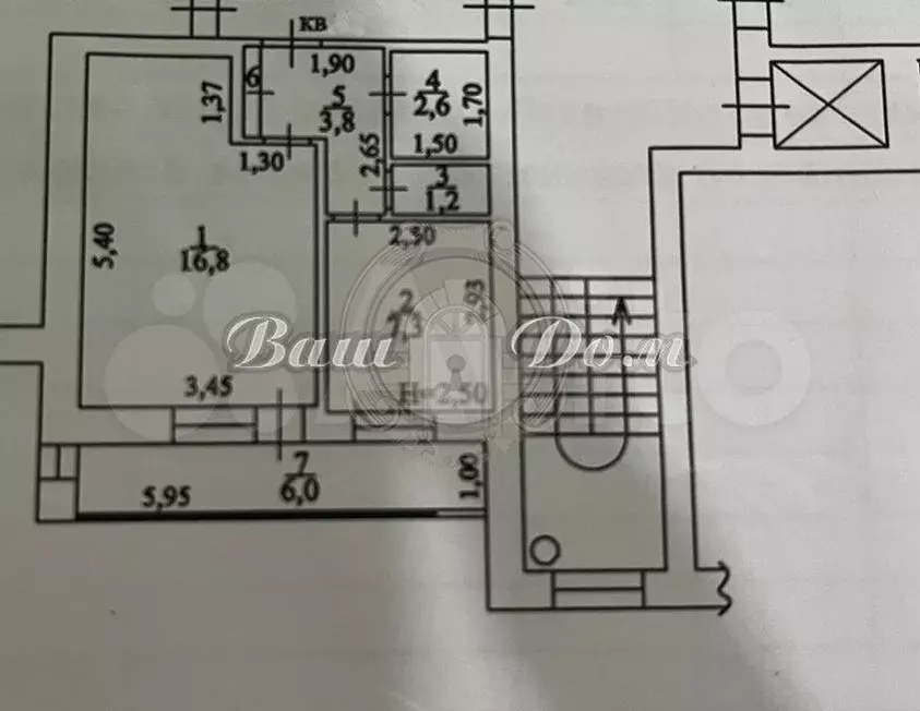 1-к. квартира, 32,1 м, 7/9 эт. - Фото 0