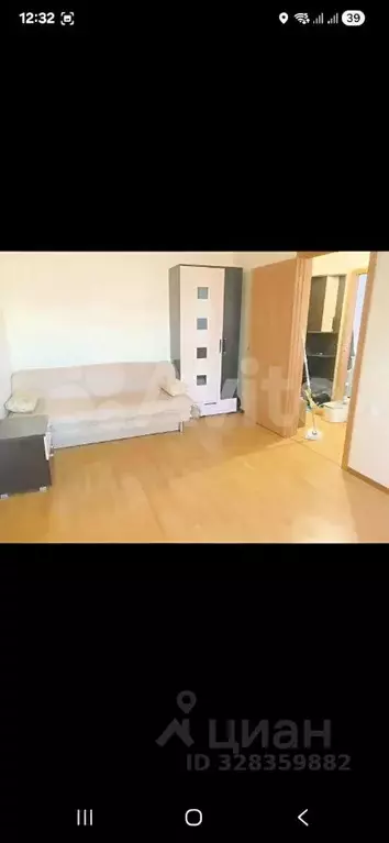 1-к кв. Белгородская область, Белгородский район, Разумное рп ул. ... - Фото 1