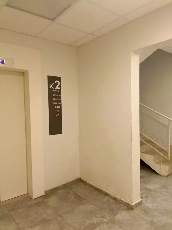 2-к кв. Саратовская область, Саратов ул. 2-я Степная, 3к2 (50.0 м) - Фото 2