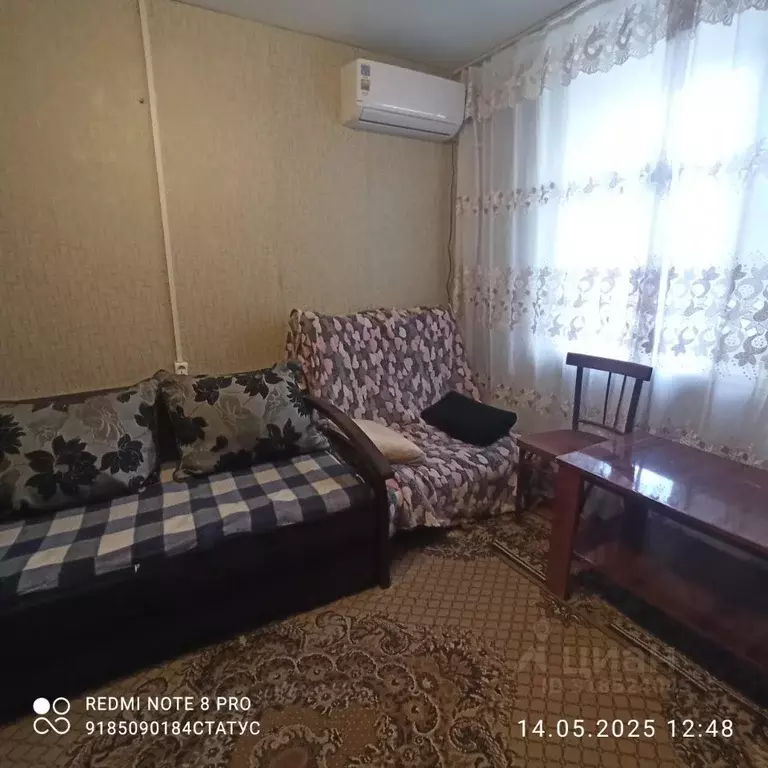 Студия Ростовская область, Волгодонск ул. 50 лет СССР, 10 (18.0 м) - Фото 2