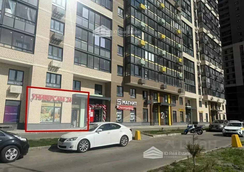 Помещение свободного назначения в Московская область, Красногорск ... - Фото 0