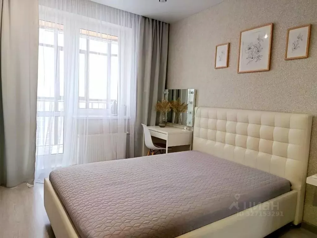 3-к кв. Татарстан, Казань ул. Баки Урманче, 5 (75.0 м) - Фото 2