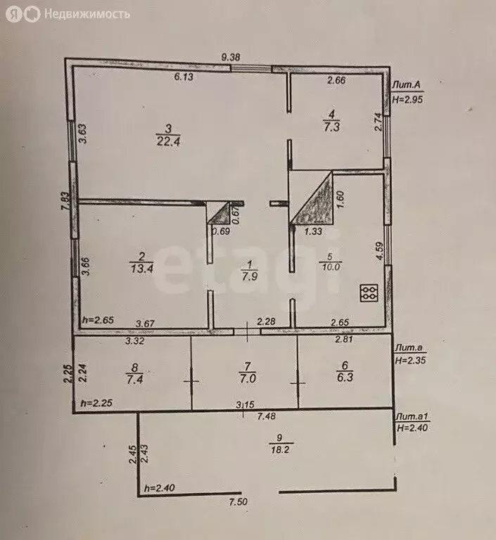 Дом в деревня Новоникольское, улица Мира (61 м) - Фото 1