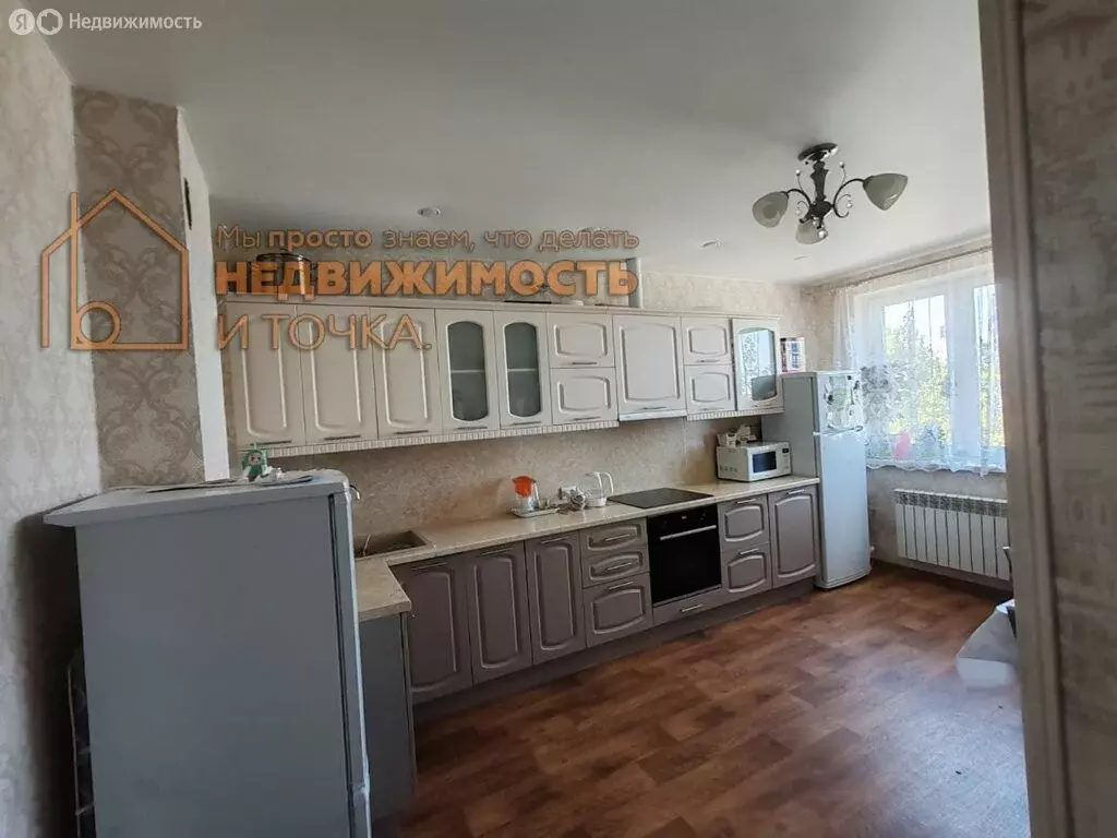 2-комнатная квартира: Дюртюли, Первомайская улица, 2А (46.3 м) - Фото 1