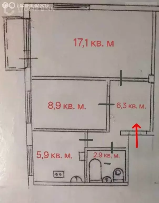 2-комнатная квартира: Самара, улица Гагарина, 1 (41.4 м) - Фото 1