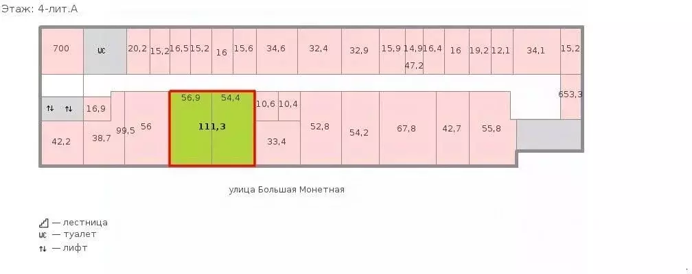 Офис в Санкт-Петербург Большая Монетная ул., 16 (111 м) - Фото 1