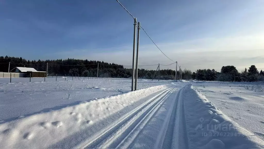 Участок в Свердловская область, Первоуральск ул. Ватутина (7.63 сот.) - Фото 2