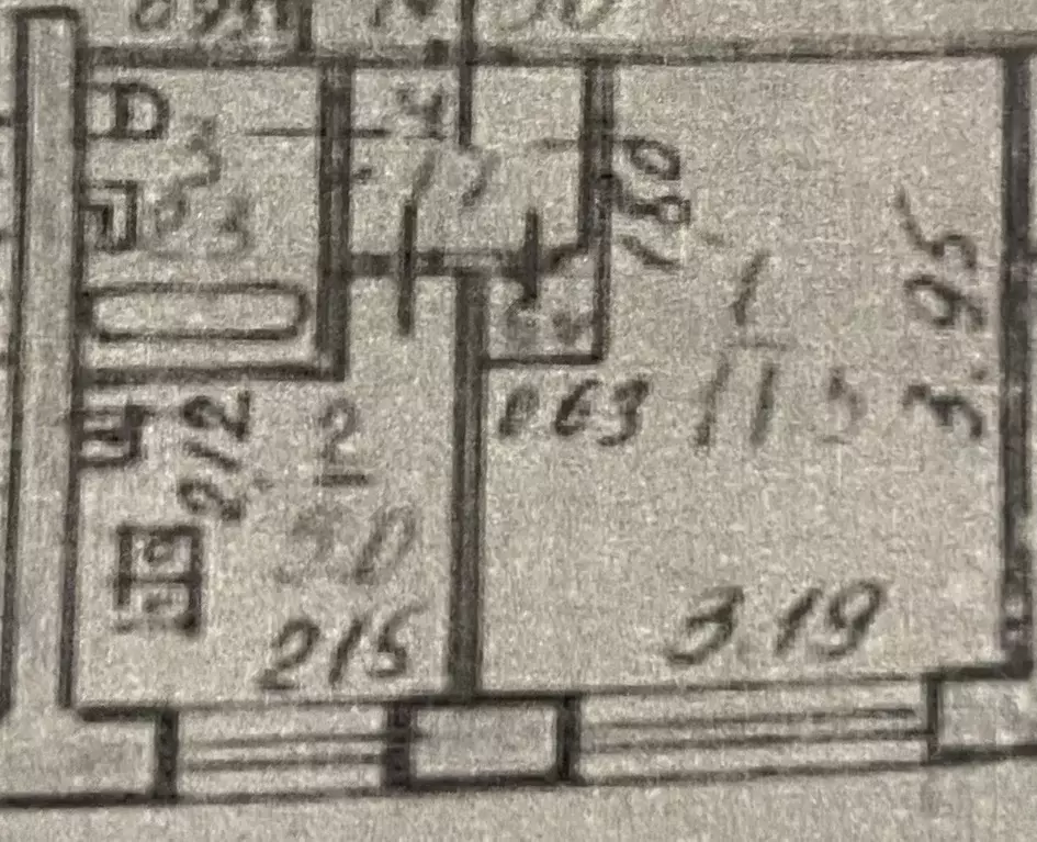 1-к кв. Тульская область, Щекино ул. Емельянова, 32 (20.9 м) - Фото 0