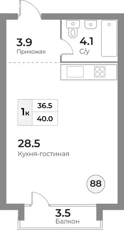 1-комнатная квартира: Зеленоградск, ЖК Грани (45.6 м) - Фото 0