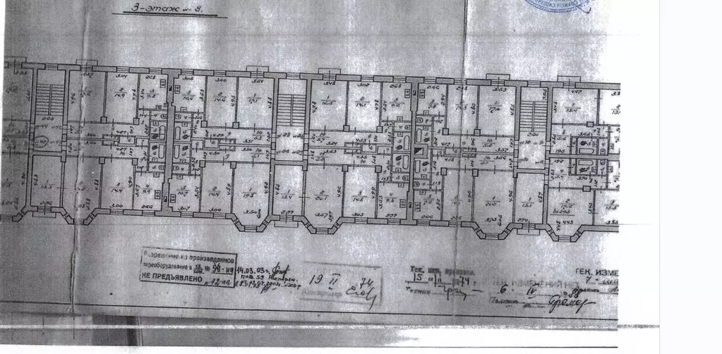 Свободной планировки кв. Московская область, Лыткарино Первомайская ... - Фото 1