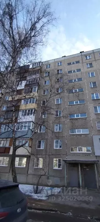 2-к кв. Нижегородская область, Нижний Новгород Московское ш., 25 (43.6 ... - Фото 1