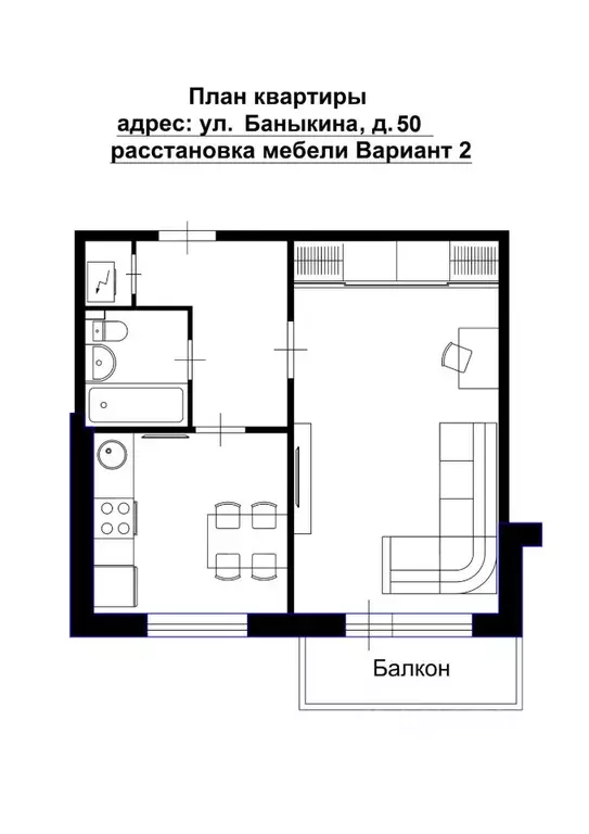 1-к кв. Самарская область, Тольятти ул. Баныкина, 50 (34.0 м) - Фото 1