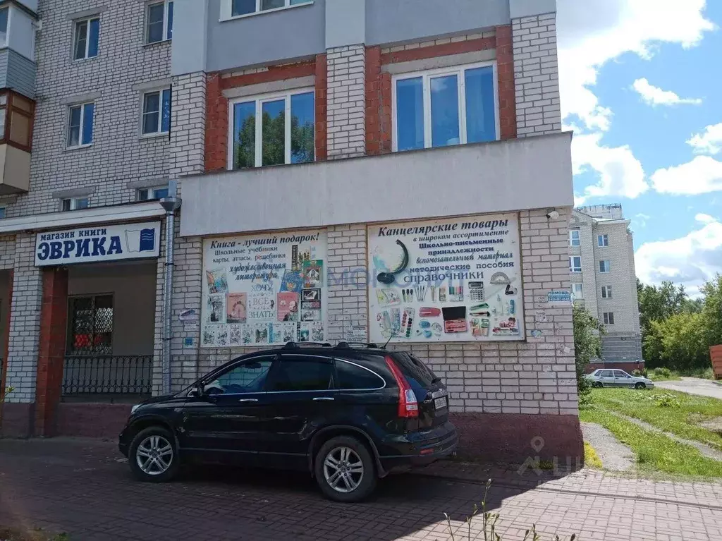 Помещение свободного назначения в Нижегородская область, Богородск ул. ... - Фото 2