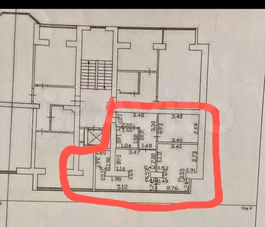 2-к. квартира, 54 м, 7/8 эт. - Фото 0