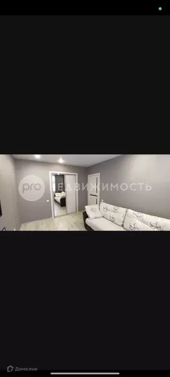 Продаётся 1-к квартира, 31.3 м - Фото 1