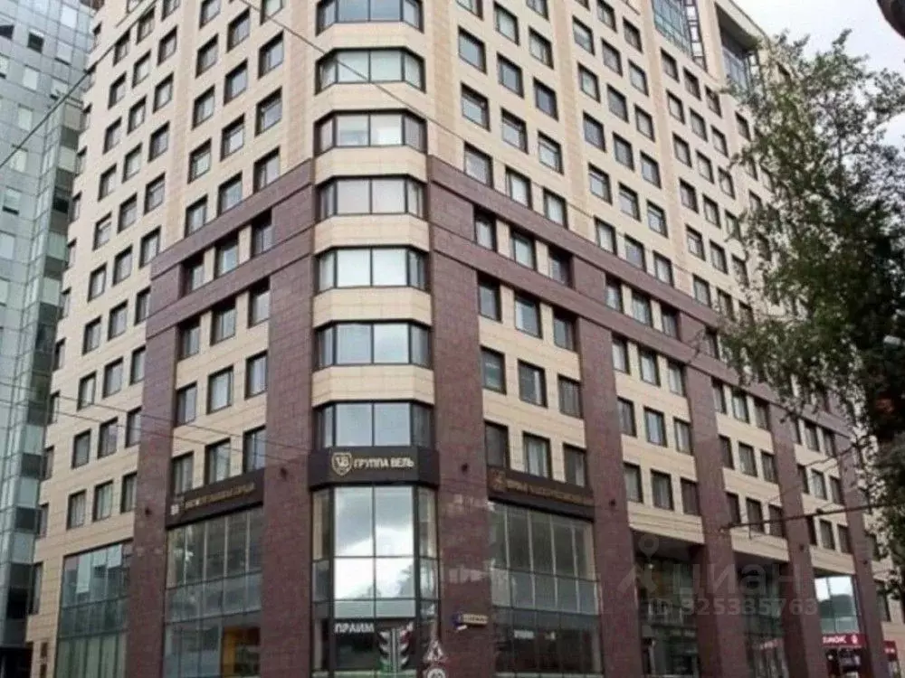 Офис в Москва 2-я Брестская ул., 8 (311 м) - Фото 1