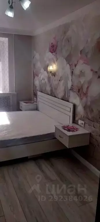 2-к кв. Ставропольский край, Кисловодск Велинградская ул., 33 (43.0 м) - Фото 0