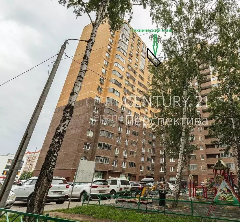 1-к кв. Московская область, Люберцы ул. Урицкого, 14 (37.5 м) - Фото 0