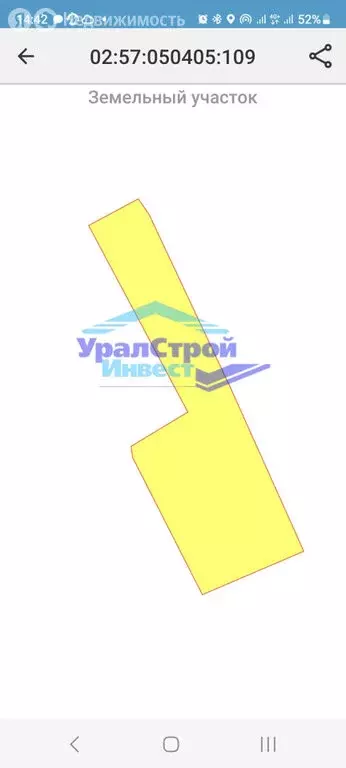 Участок в Октябрьский, микрорайон Центр (7.4 м) - Фото 1