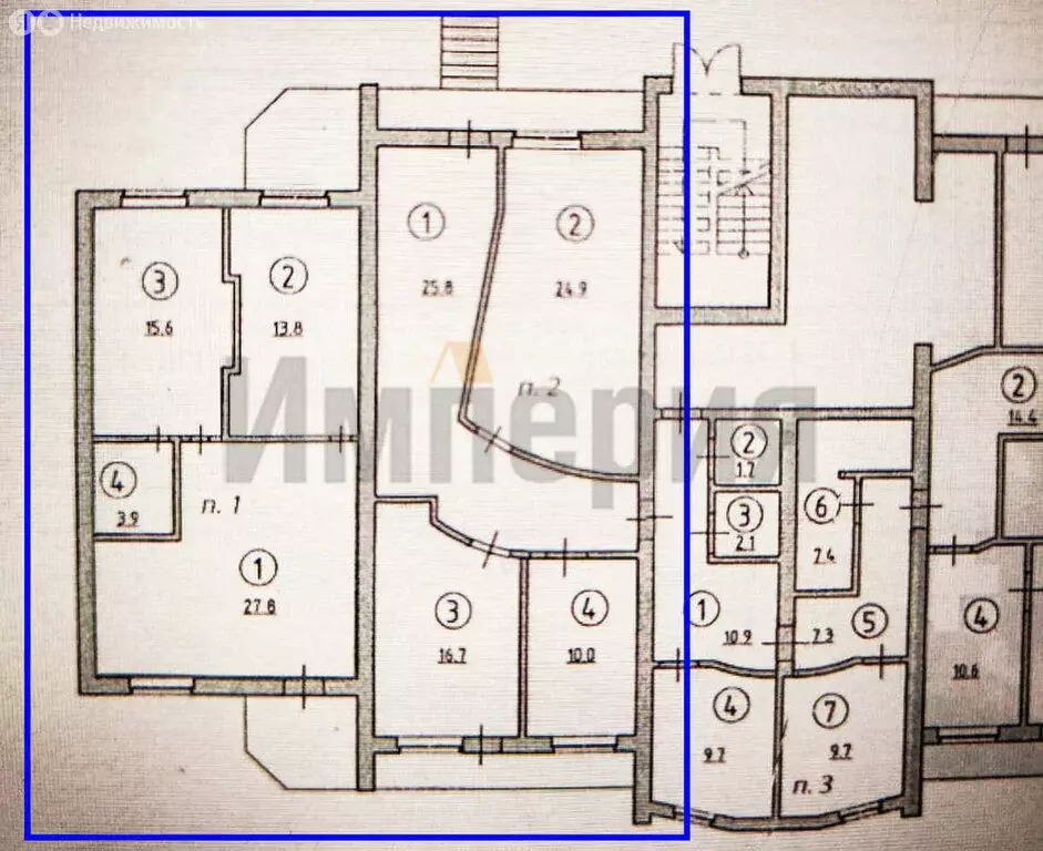 Офис (136 м) - Фото 2