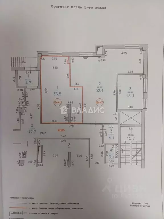 Офис в Нижегородская область, Нижний Новгород ул. Семашко, 33а (37 м) - Фото 2